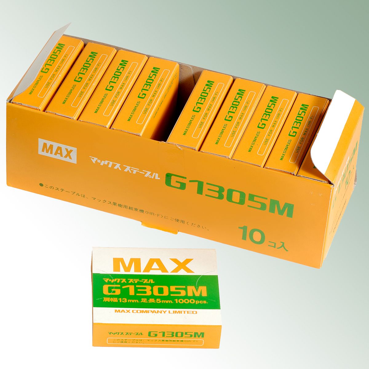 Staples for HRF Tying Machine 1 Pack = 1000 Units